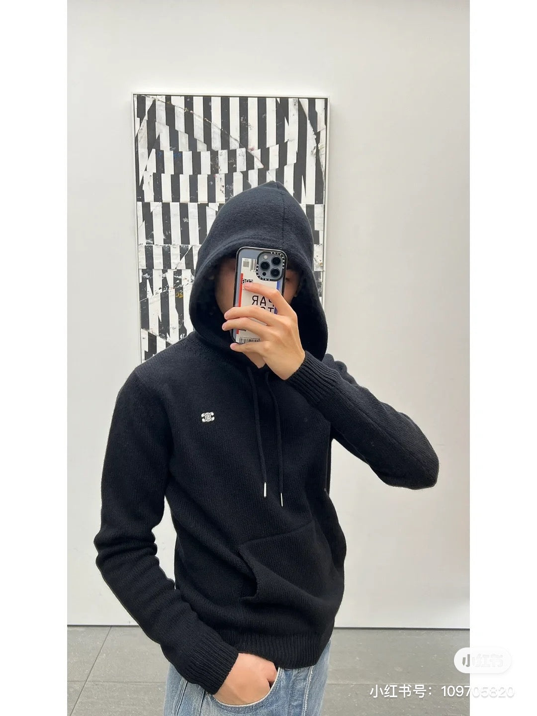 Black and Grey Hoodie