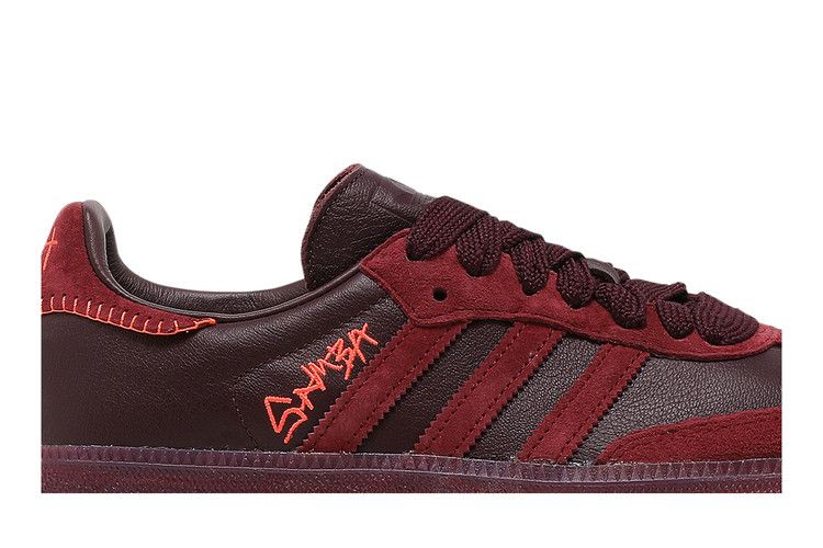 adidas Samba Jonah Hill Burgundy
