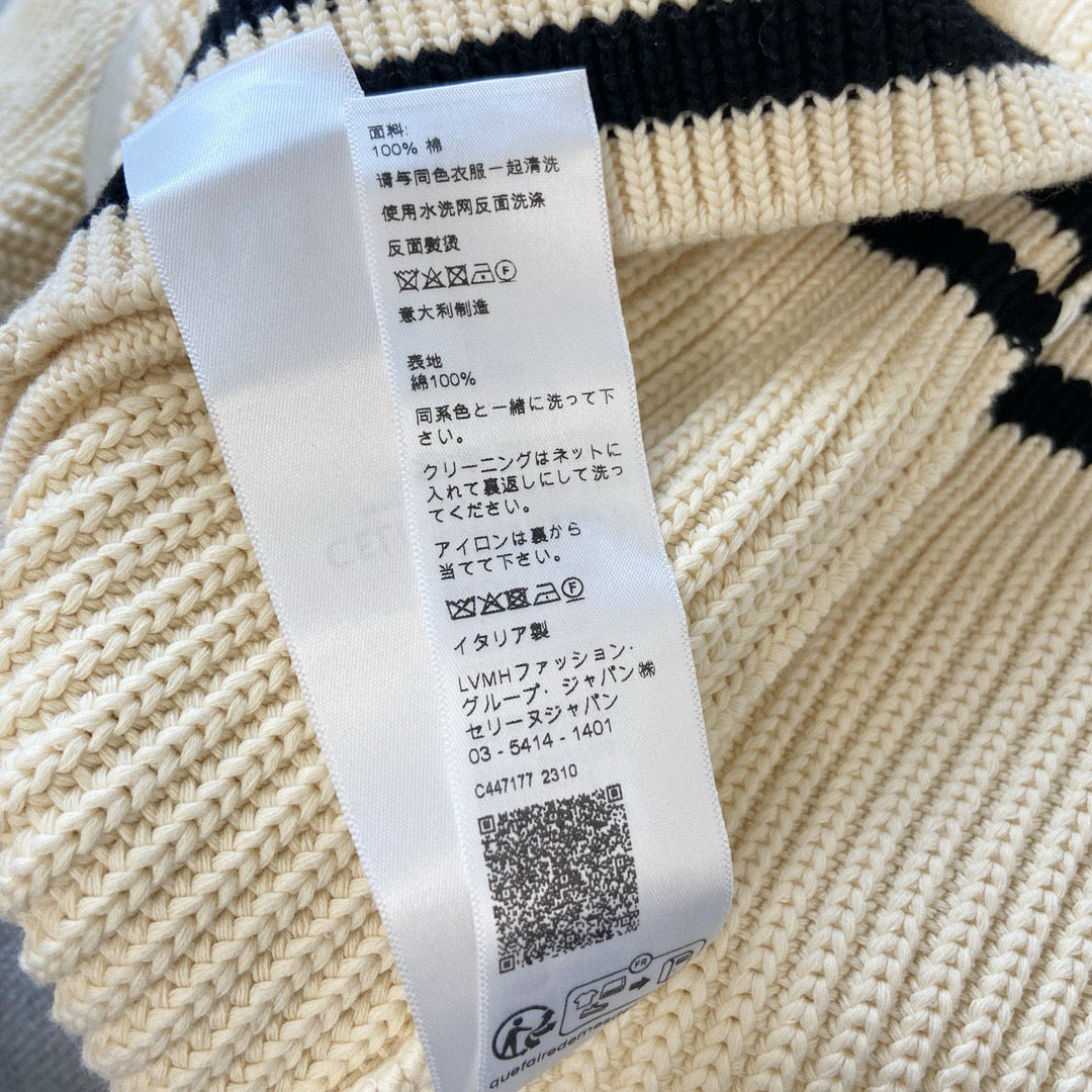 Off White Jacket