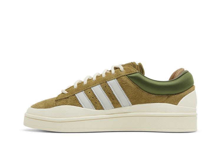adidas Campus Light Bad Bunny Wild Moss