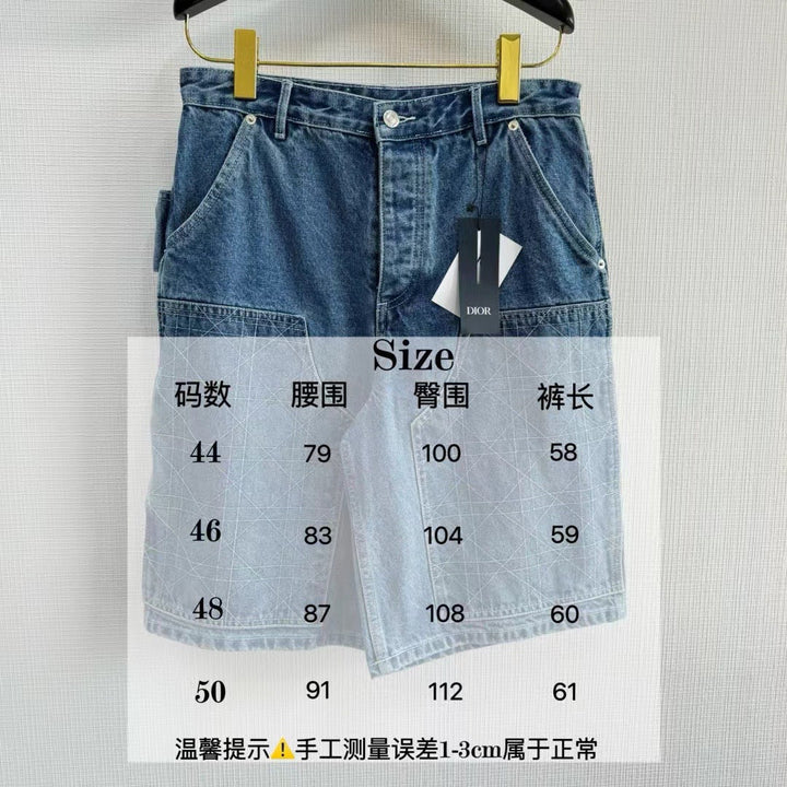 Blue Short