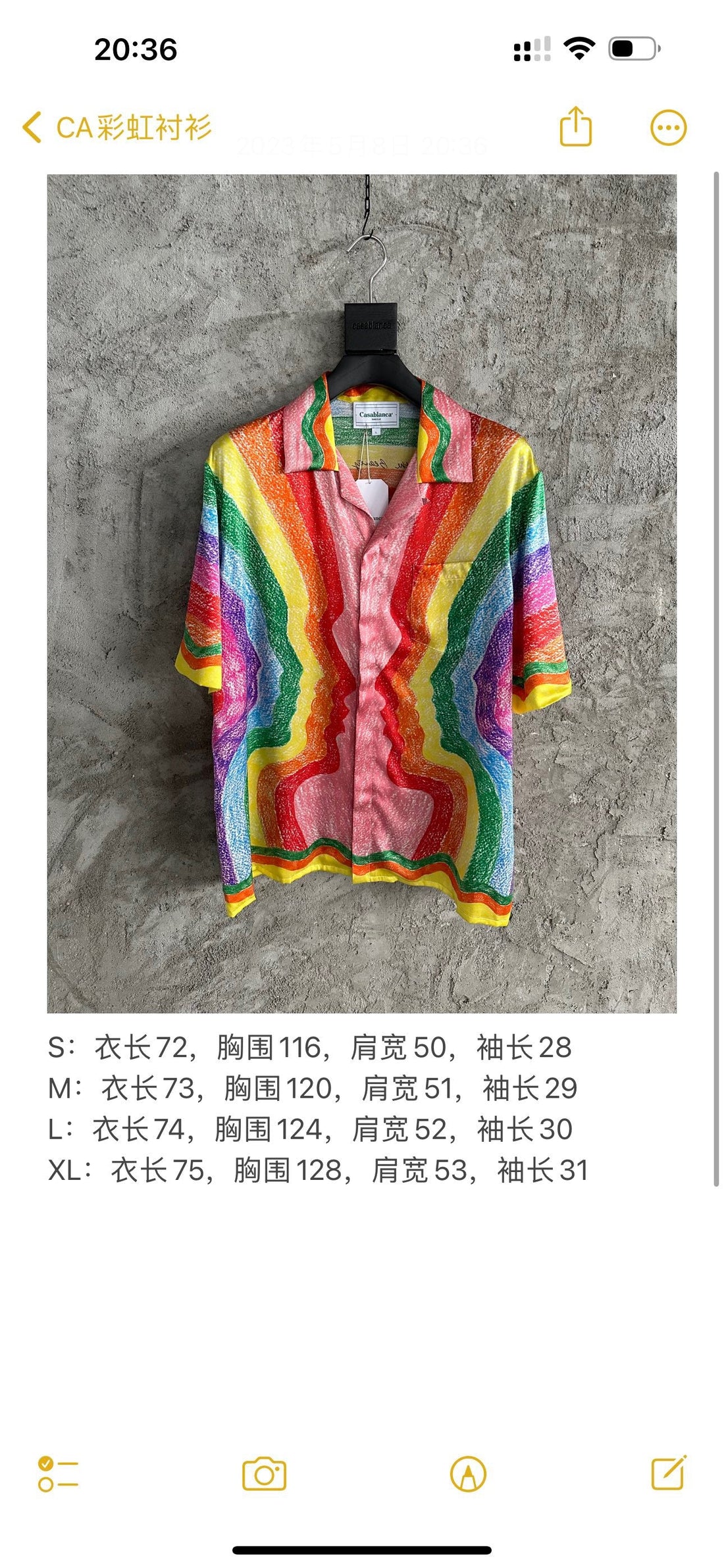 Multi-color Shirt