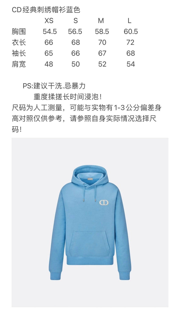 Sky blue Hoodie