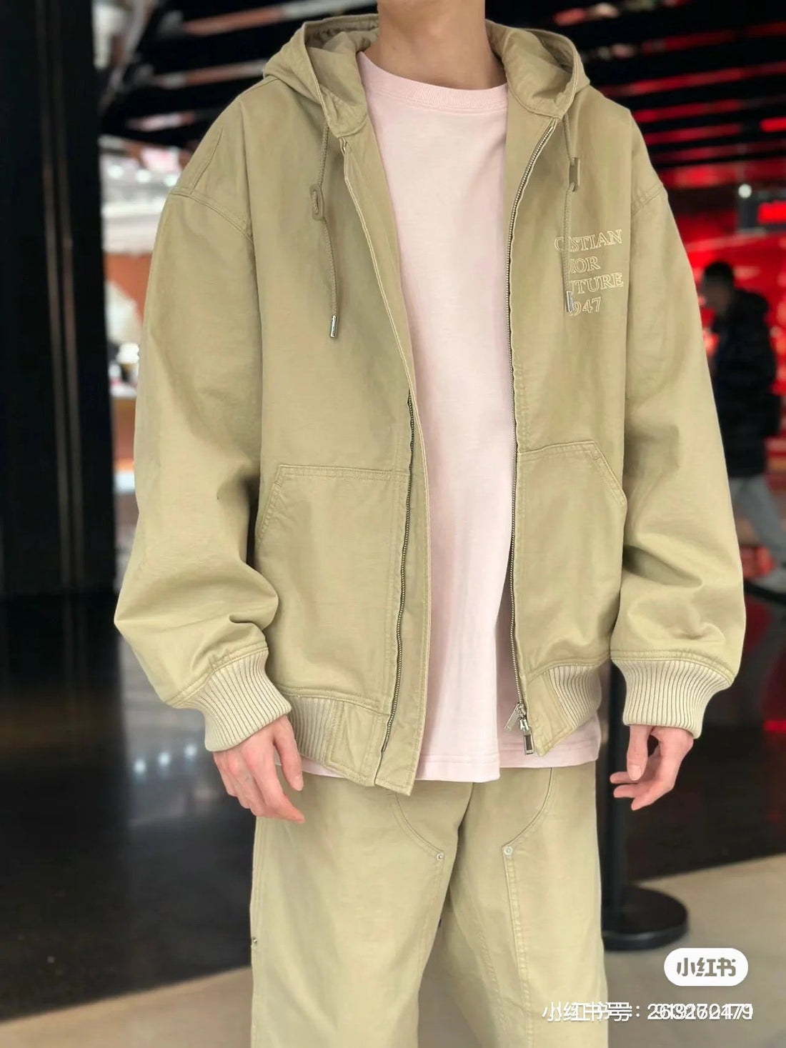 Khaki Jacket