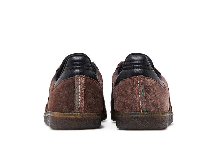 adidas Samba ADV Kader Sylla Brown Gum