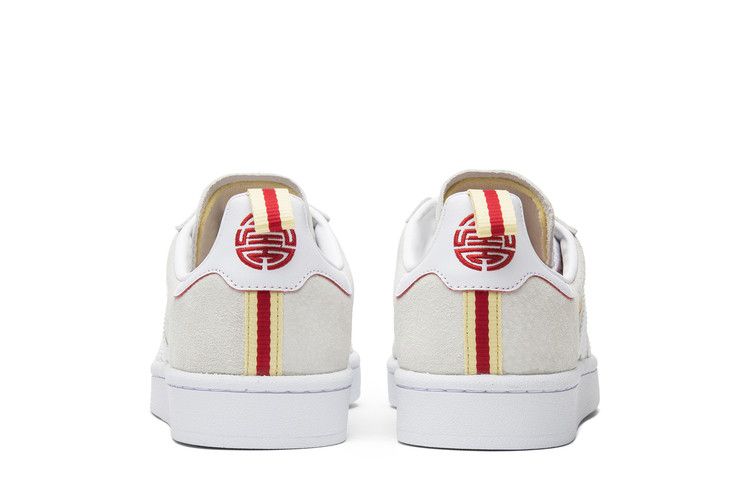 adidas Campus Chinese New Year (2018)