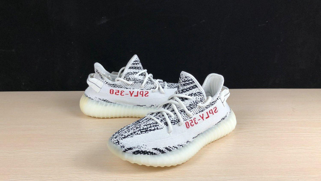 Adidas Yeezy 350v2 Zebra Boost