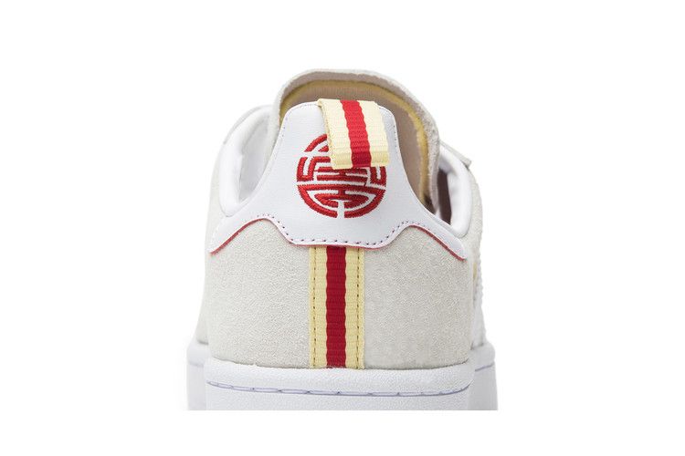 adidas Campus Chinese New Year (2018)