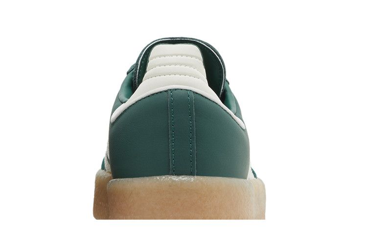 adidas Sambae Collegiate Green Gum (Women's)
