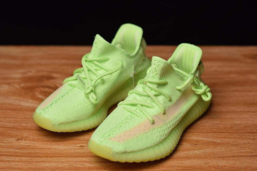 Adidas Yeezy Boost 350V2 ＂GID"