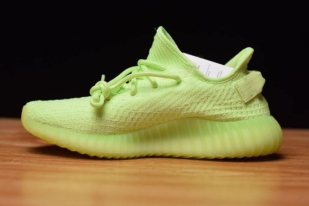 Adidas Yeezy Boost 350V2 ＂GID"