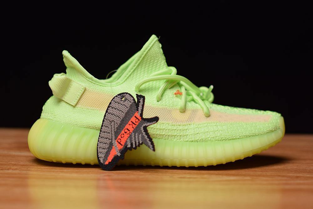 Adidas Yeezy Boost 350V2 ＂GID"