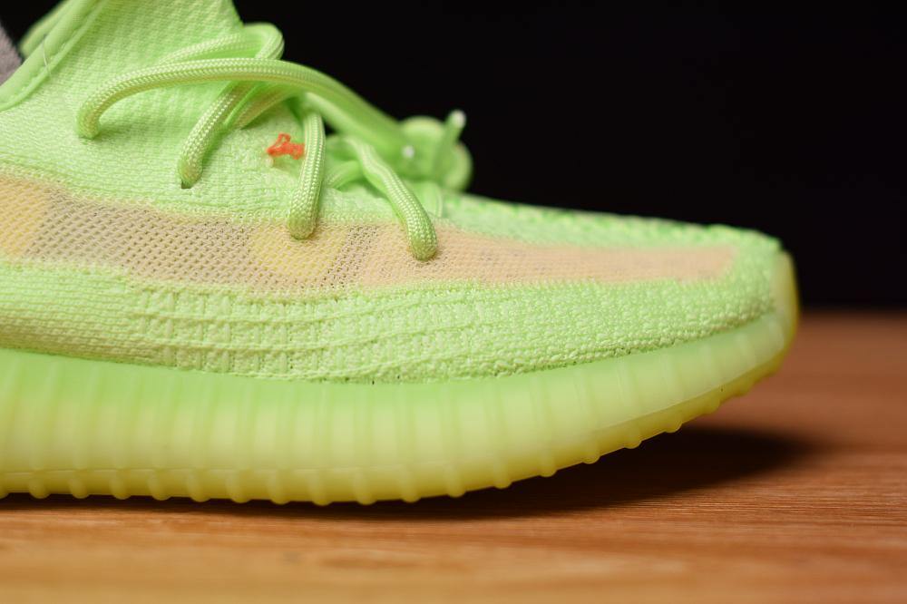 Adidas Yeezy Boost 350V2 ＂GID"