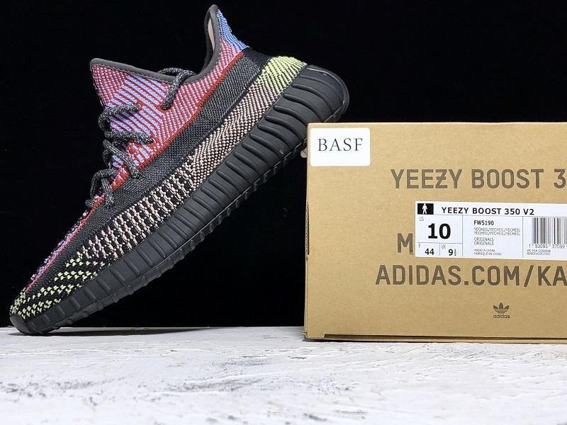 Adidas Yeezy Boost 350 NON Reflective