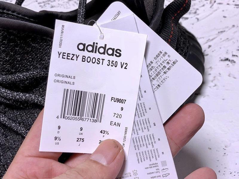 Adidas Yeezy 350 V2 Black Reflective