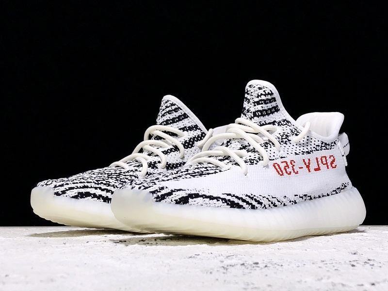 Adidas Yeezy 350V2 “Zebra” Real Boost Basf