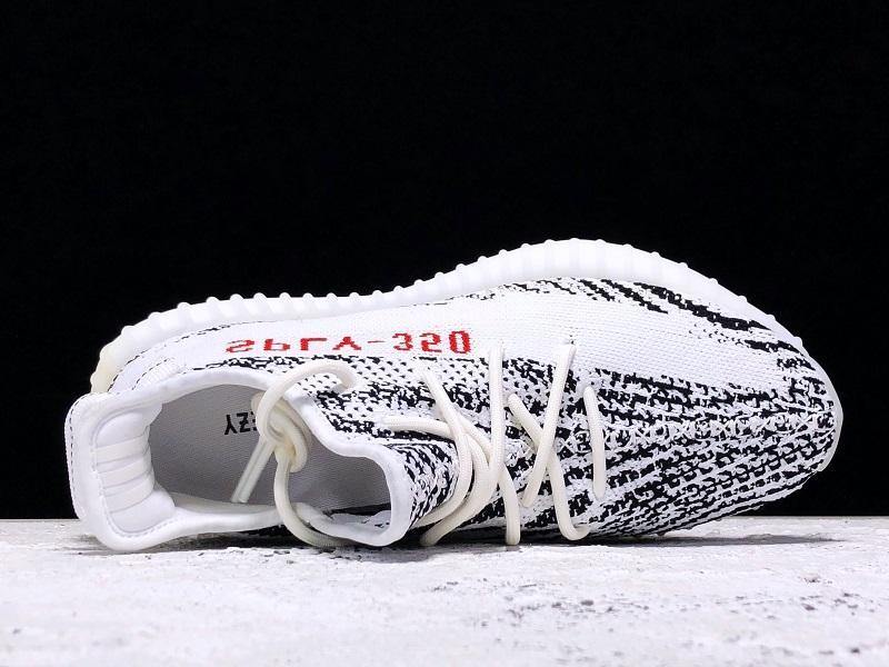 Adidas Yeezy 350V2 “Zebra” Real Boost Basf