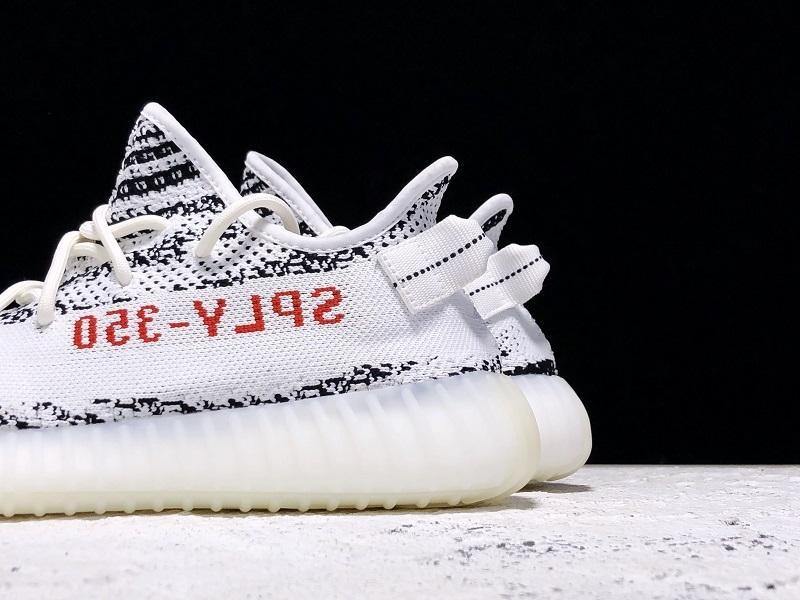 Adidas Yeezy 350V2 “Zebra” Real Boost Basf