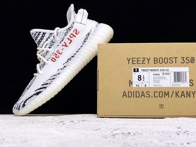 Adidas Yeezy 350V2 “Zebra” Real Boost Basf