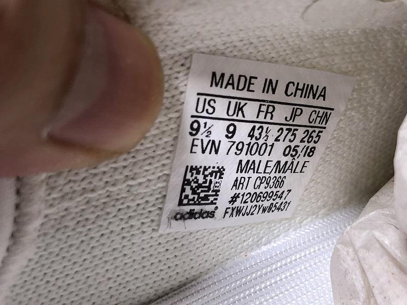 Adidas Yeezy 350V2 All White Real Boost Basf