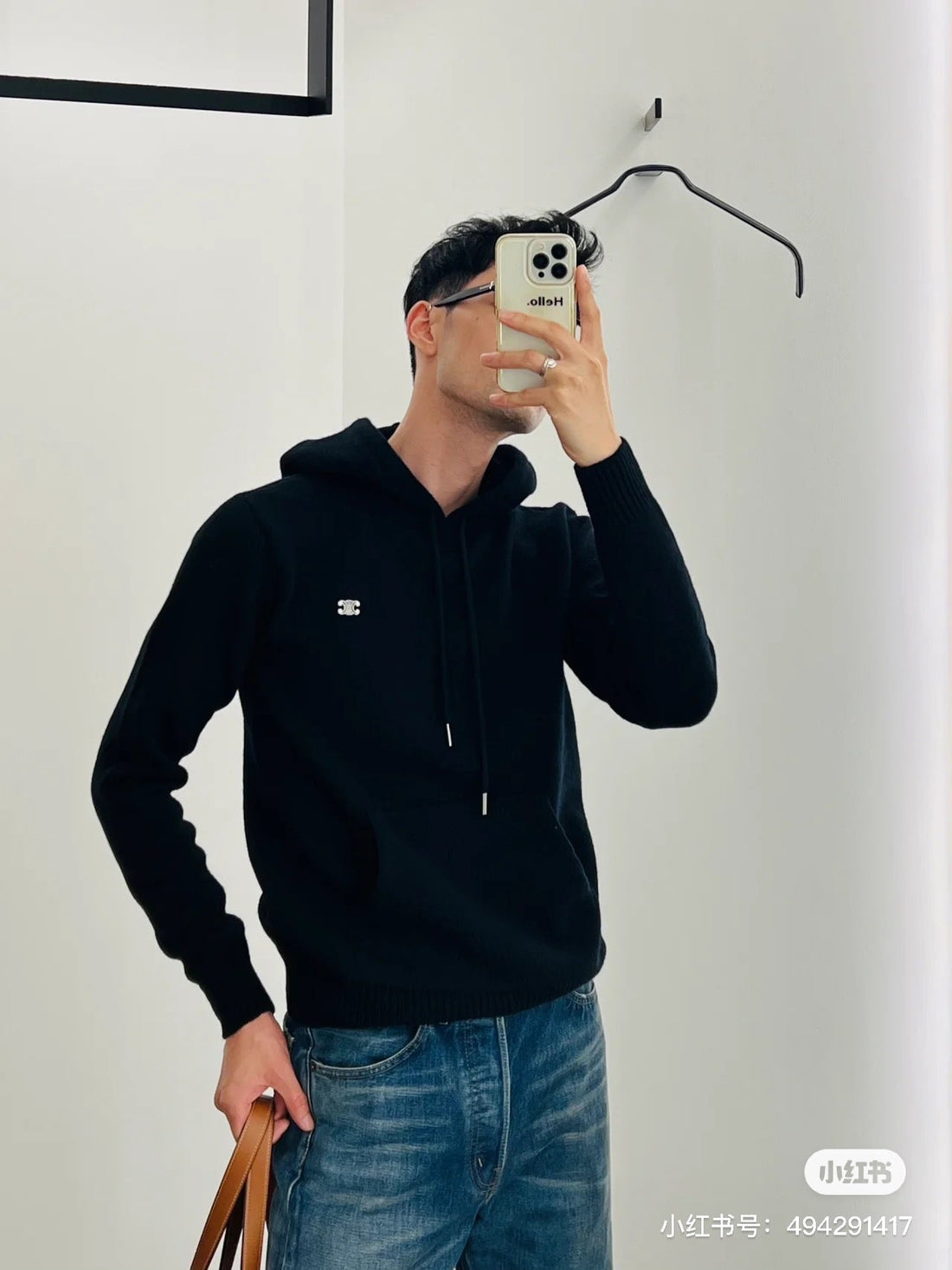 Black and Grey Hoodie