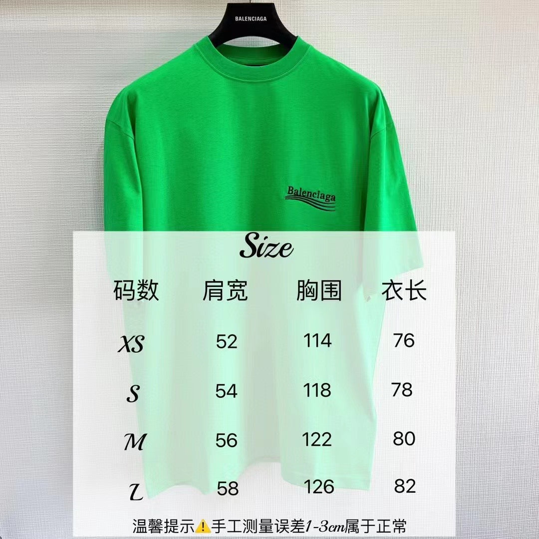 Green T-shirt