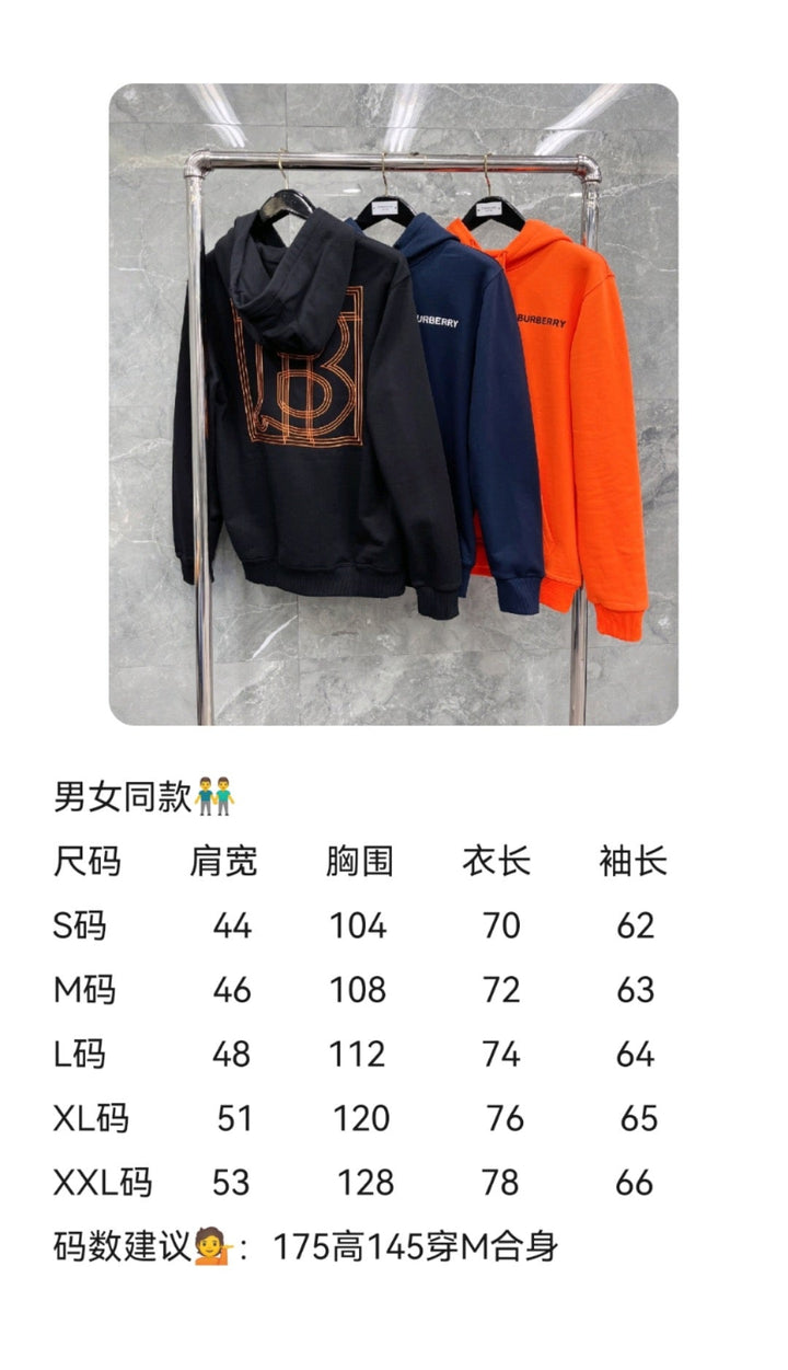 Black, Dark blue and Orange Hoodie