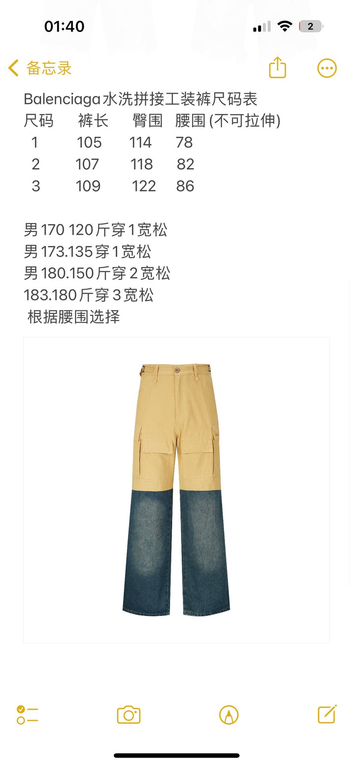 Khaki blue Pant