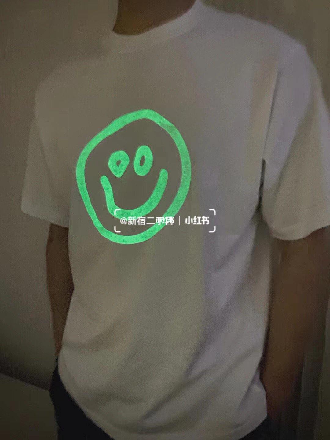 Luminous Smiley Tee