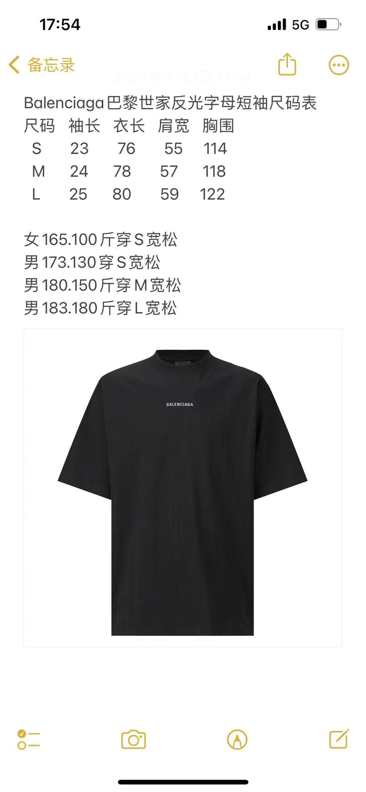 Black T-shirt