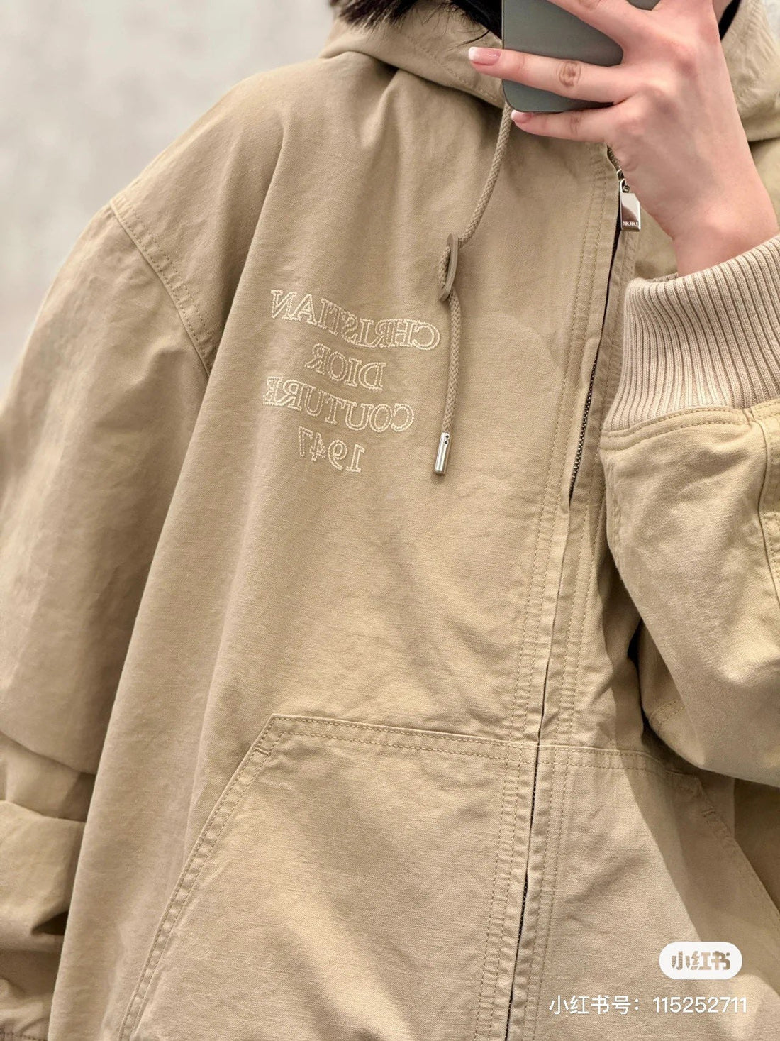 Khaki Jacket