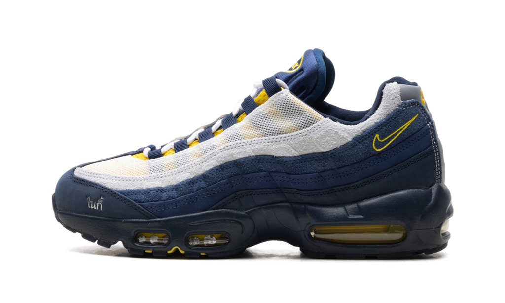 SB Air Max 95 "Eric Koston" HQ8492 400